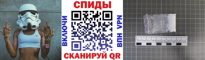 KRAKEN онион  Алексин  АМФ 97% 