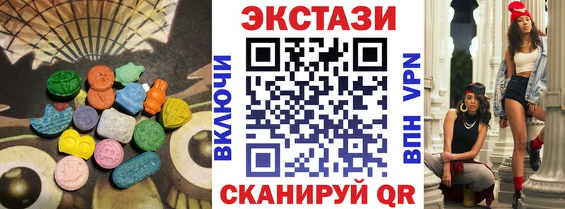 omg сайт  Алексин  Экстази VHQ 