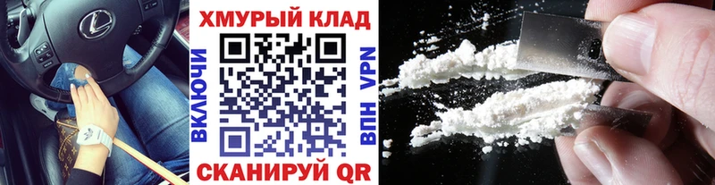 ГЕРОИН афганец  Алексин 