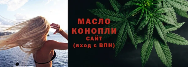 трава Абаза