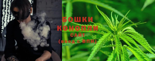 ECSTASY Абдулино