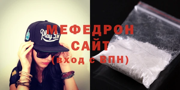 мет Абинск