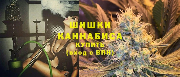 ECSTASY Абдулино