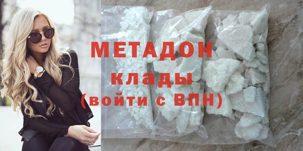 мет Абинск