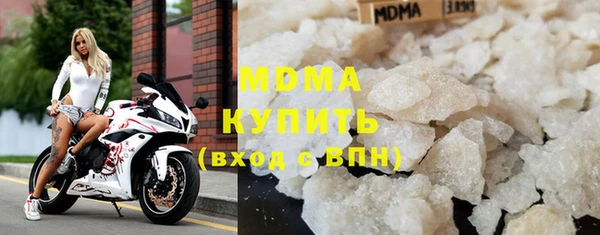 трава Абаза