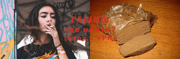 ECSTASY Абдулино