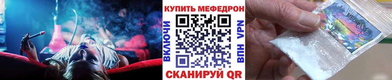 даркнет как зайти  Алексин  МЕФ 4 MMC 
