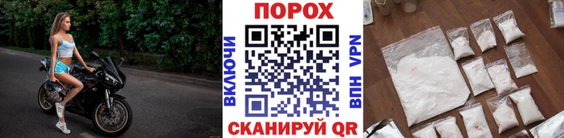 где можно купить наркотик площадка официальный сайт МЕТАМФЕТАМИН Декстрометамфетамин 99.9% Алексин kraken зеркало