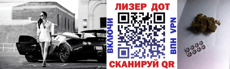 Марки NBOMe 1500мкг  Алексин 